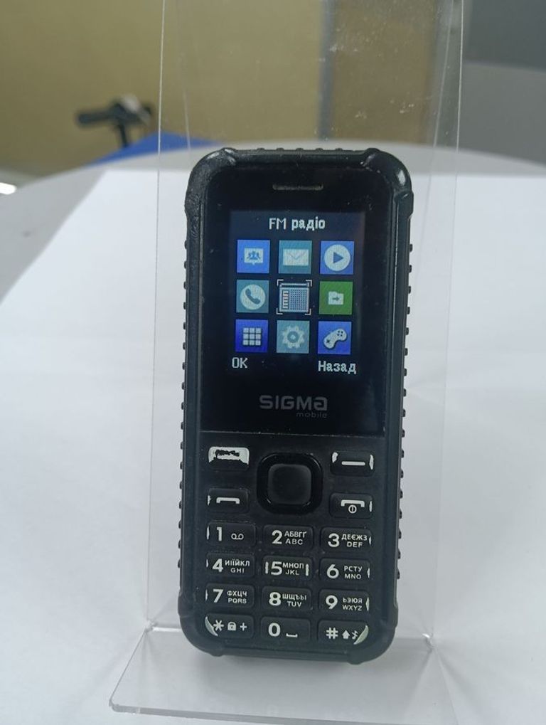 Дешиво Sigma x-style 18 track с ломбарда