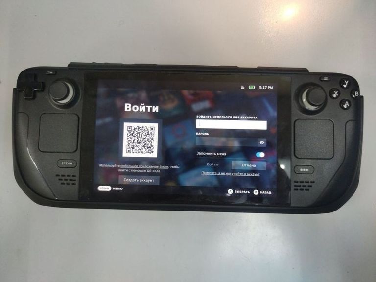 Купить Valve Steam Deck 512 GB Б/У