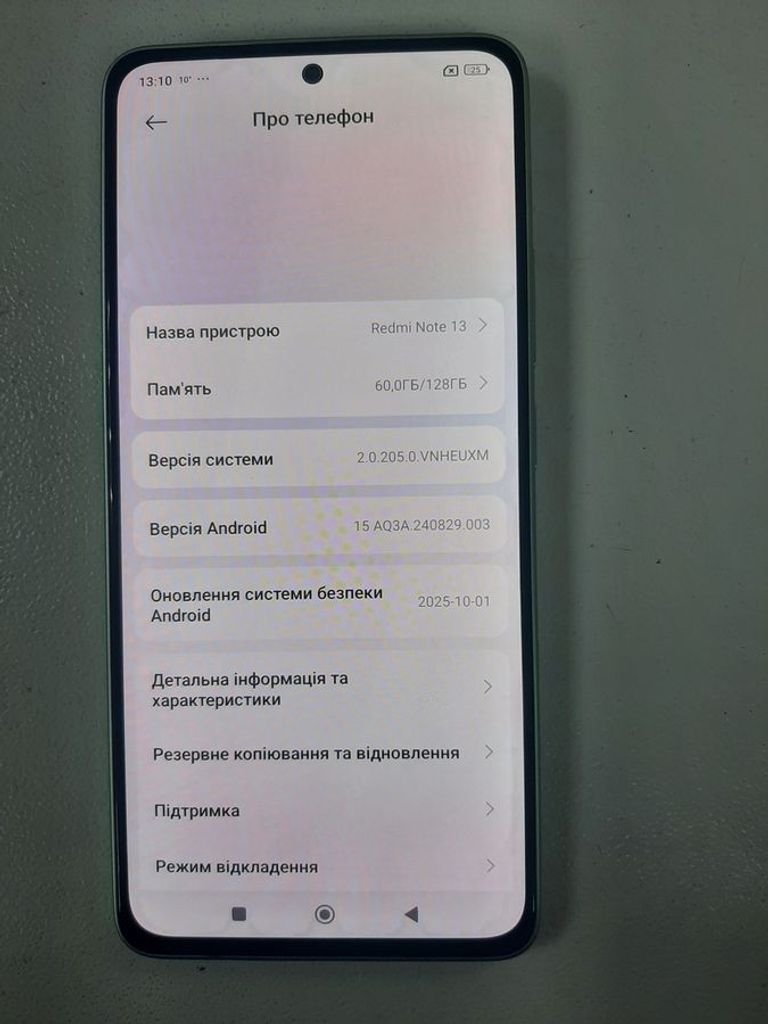 Объявление Xiaomi redmi note 13 4g 6/128gb Б/У