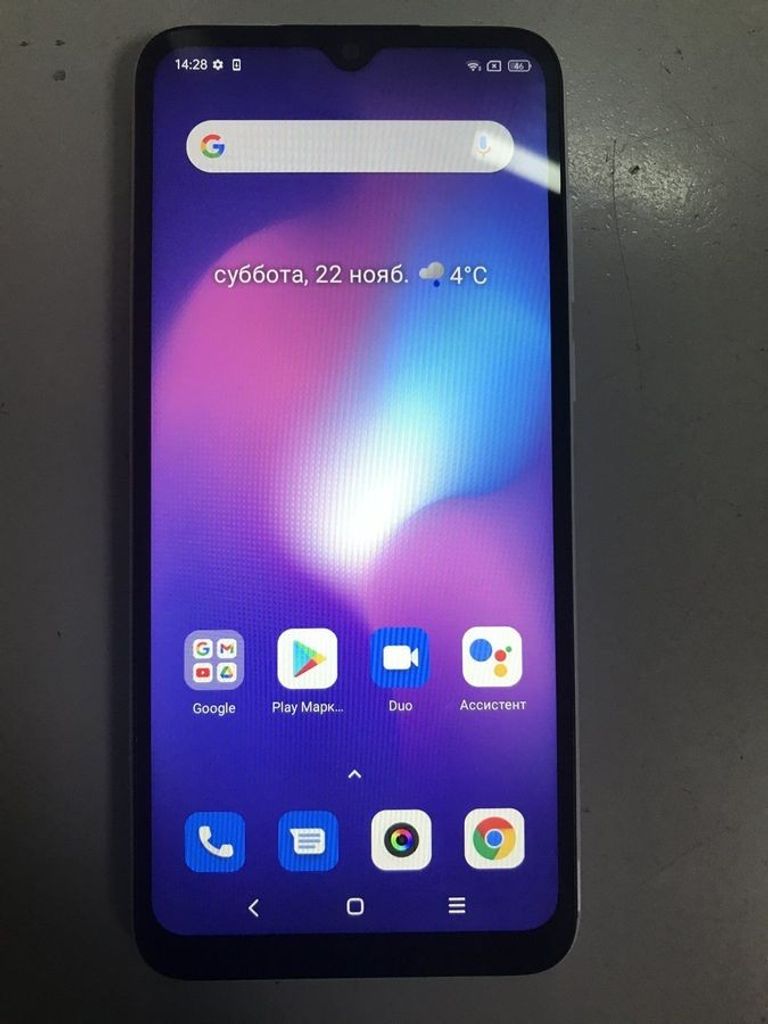 Объявление Blackview a55 pro 4/64gb Б/У