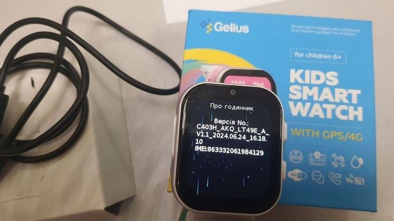 Купить Gelius Pro GP-PK008 White Б/У