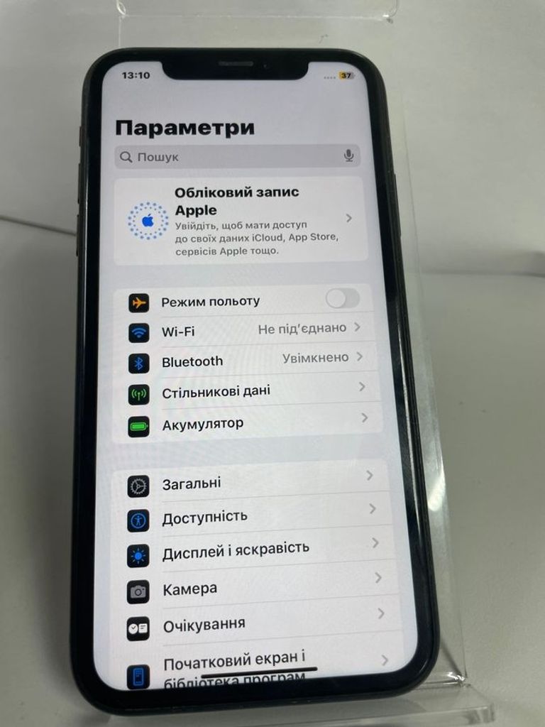 Дешиво Apple iphone xr 64gb с ломбарда