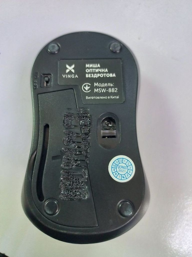 Оголошення Vinga MSW-882 Black Б/У