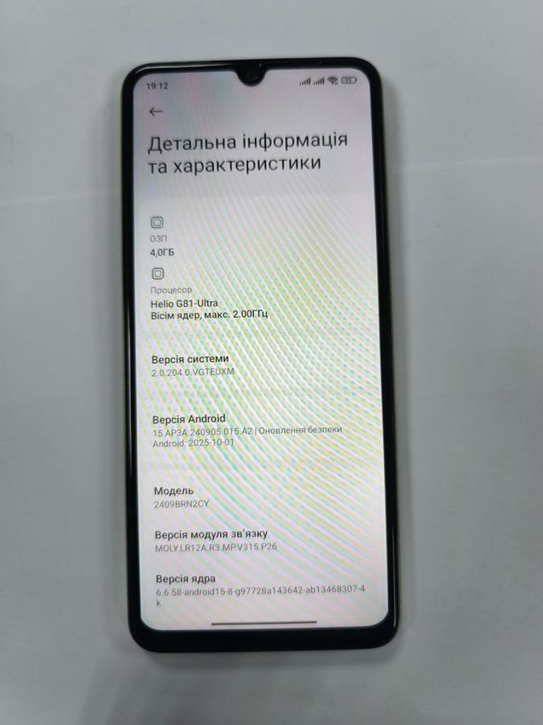 Xiaomi redmi 14c 4/128gb Код:01-200811685. Изображение 9