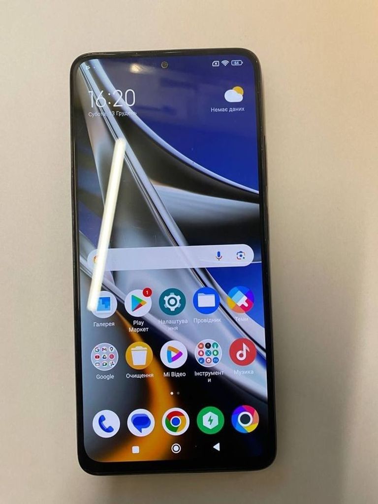 Купити Poco x4 pro 5g 8/256gb Б/У