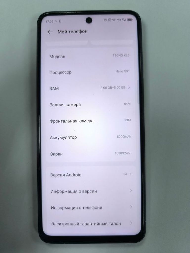 Tecno spark 30 kl6 8/128gb Код:01-200811604. Изображение 5