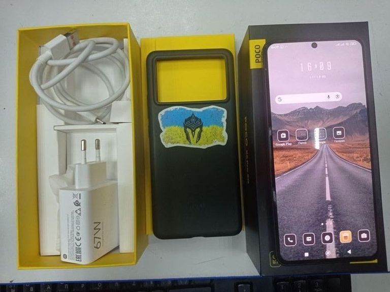 Оголошення Xiaomi Poco X6 Pro 12/512GB Black Б/У