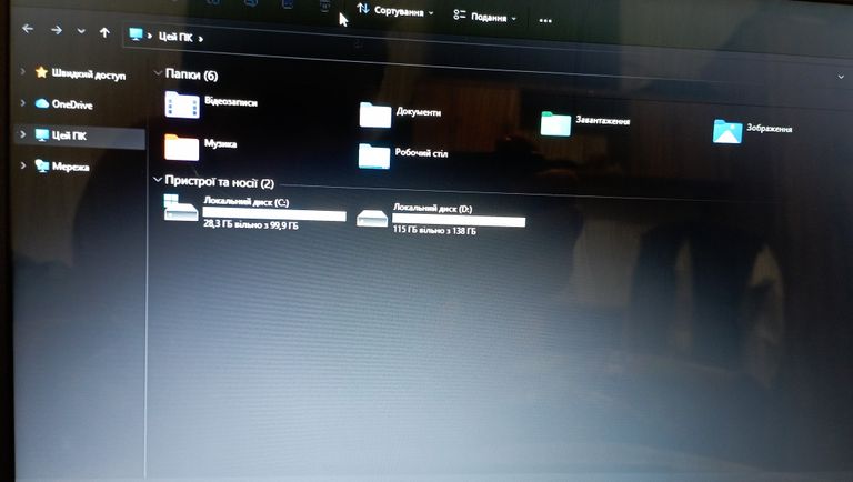 Дешево Hp 14-ep0012ua Ceramic White (833G8EA) з ломбарду