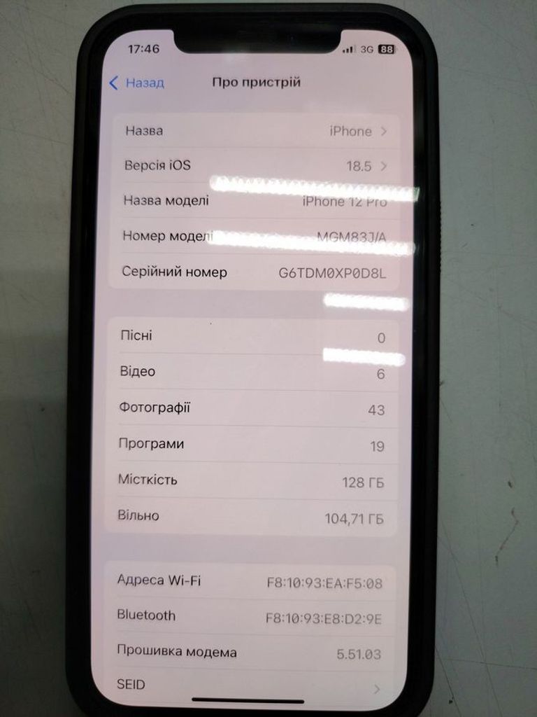 Купить Apple iphone 12 pro 128gb Б/У