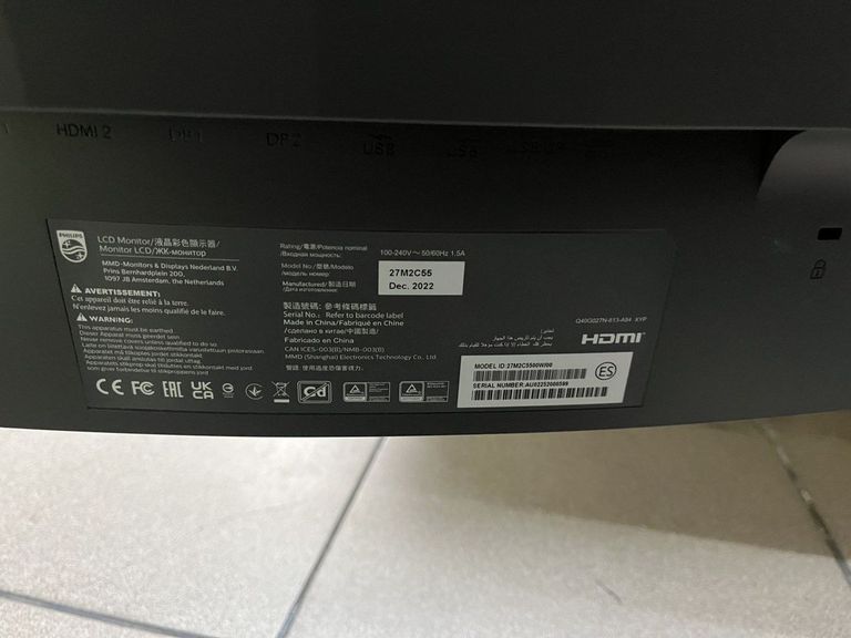 Дешево Philips 27M2C5500W/00 з ломбарду
