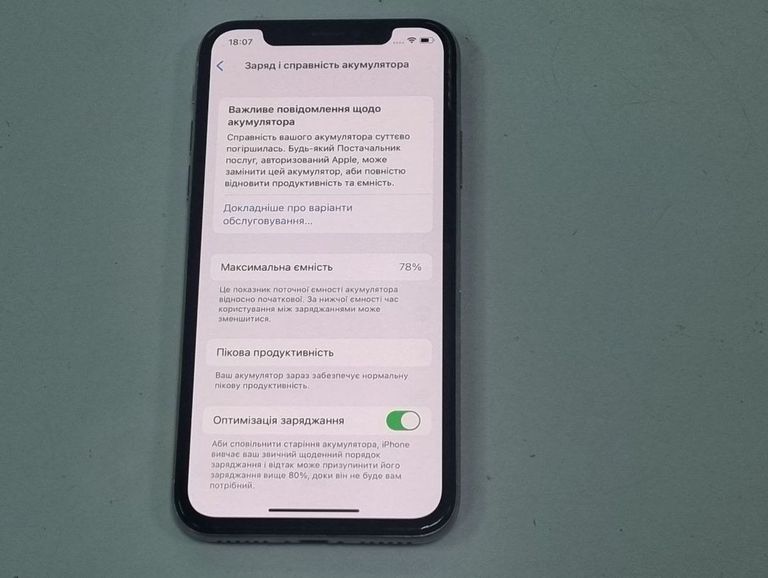 Apple iphone x 64gb Код:01-200817547. Зображення 14