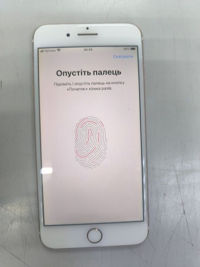 Розпродаж Apple iphone 7 plus 32gb, продавець Техноскарб
