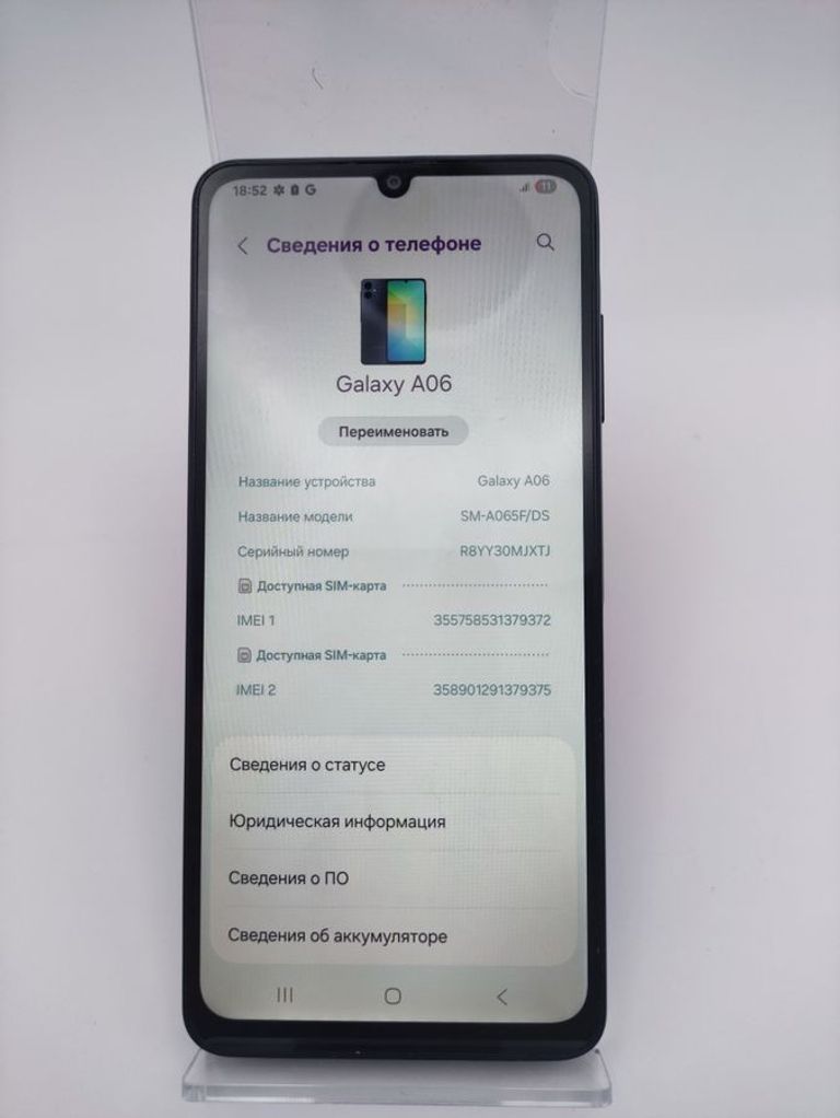 Samsung galaxy a06 4/128gb Код:01-200804608. Зображення 5