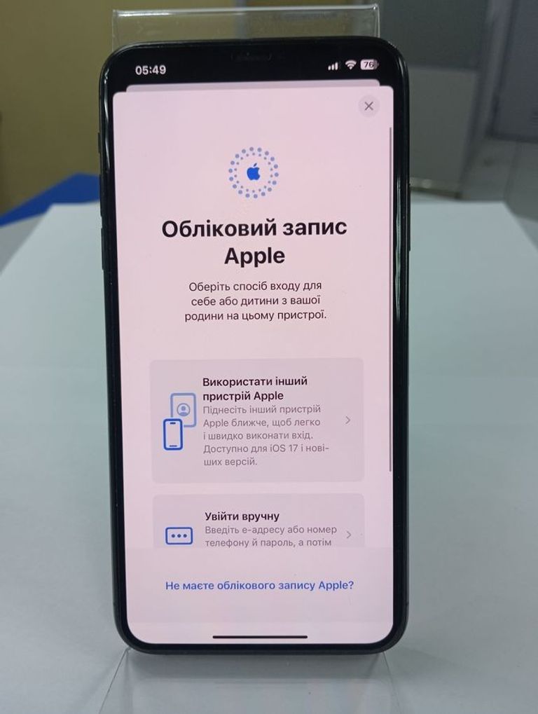 Дешево Apple iphone 11 pro max 512gb з ломбарду