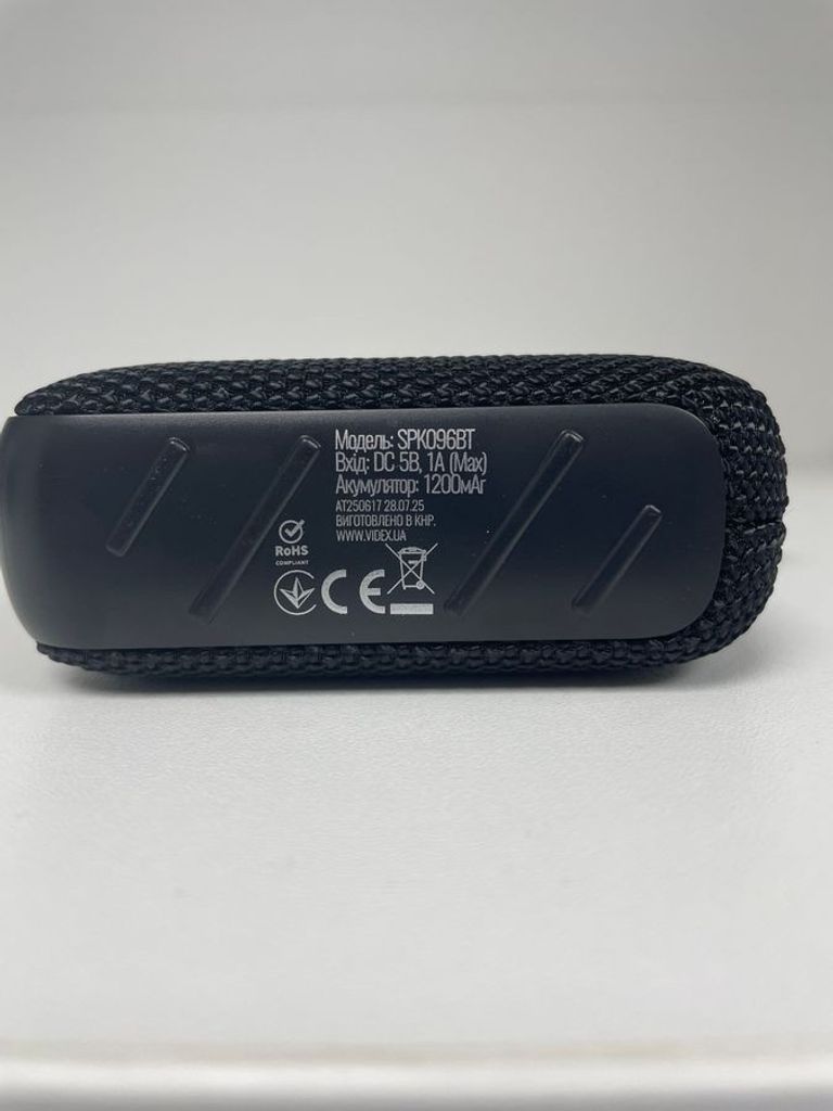 Дешево Titanum spk096bt (3шт) з ломбарду