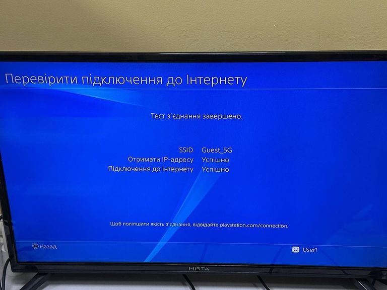 Sony playstation 4 pro Код:01-200821537. Зображення 9