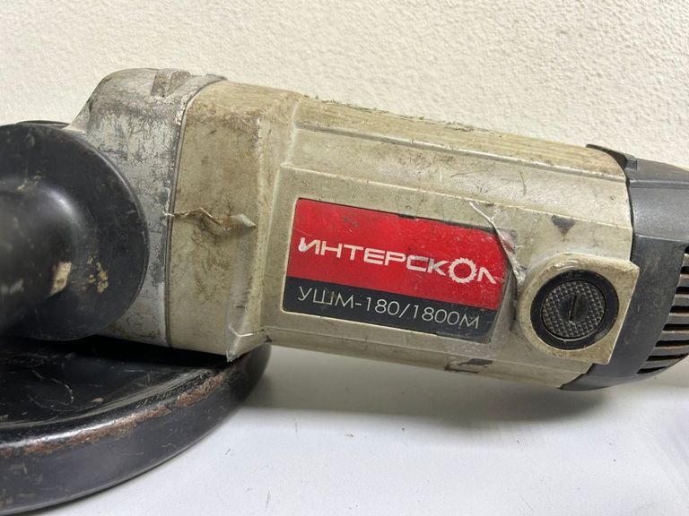 Дешево Интерскол ушм-180/1800 з ломбарду