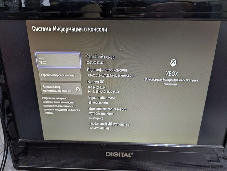 Оголошення Microsoft xbox series s 512gb Б/У