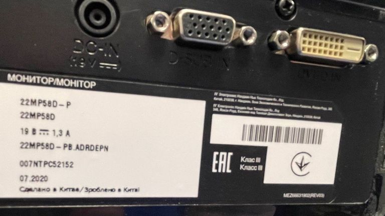 LG 22MP58D-P Код:01-200828160. Изображение 6