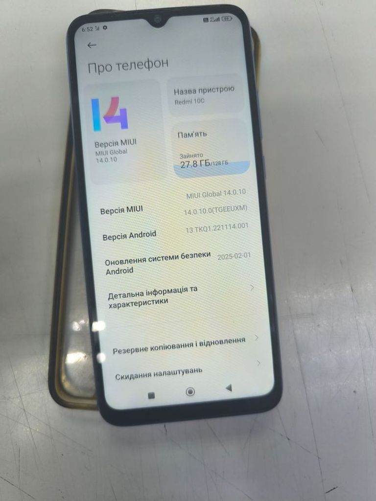 Оголошення Xiaomi redmi 10c 4/128gb Б/У