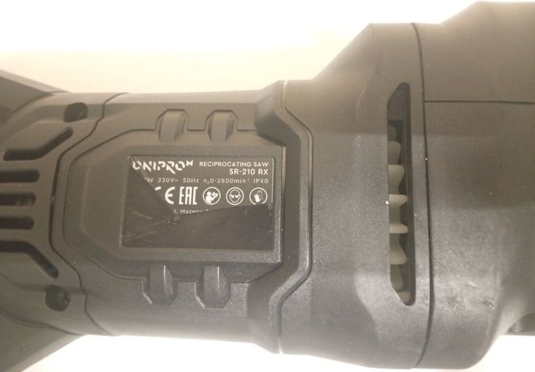 Дешиво Dnipro-M sr-210 rx с ломбарда