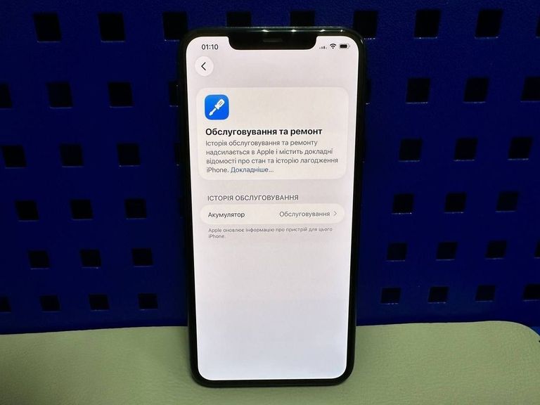 Apple iphone 11 pro max 64gb Код:01-200830268. Зображення 11