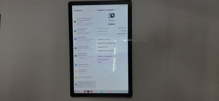 Купити Samsung galaxy tab a8 10.5 4/64gb wi-fi Б/У