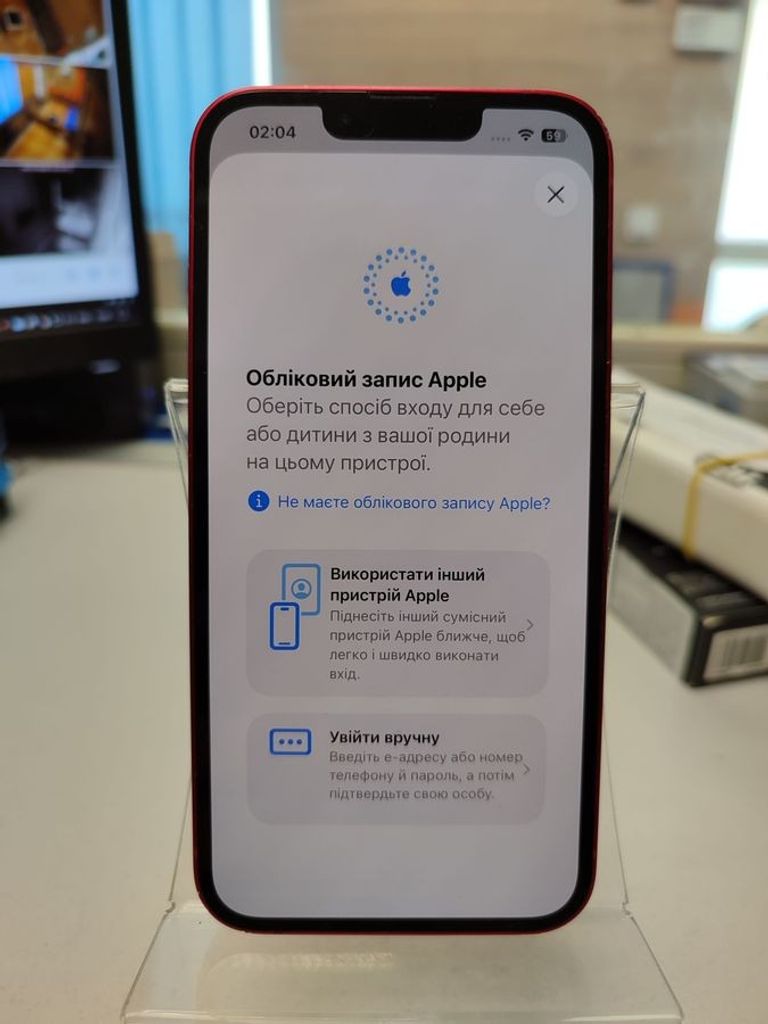 Дешево Apple iphone 13 128gb з ломбарду