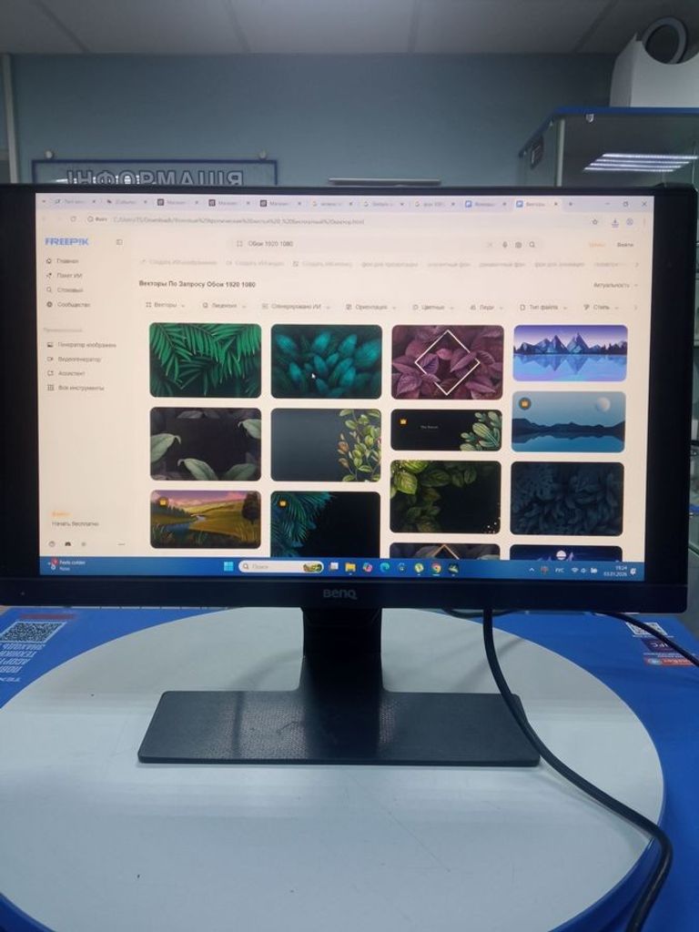 Купить Benq gw2283 Б/У