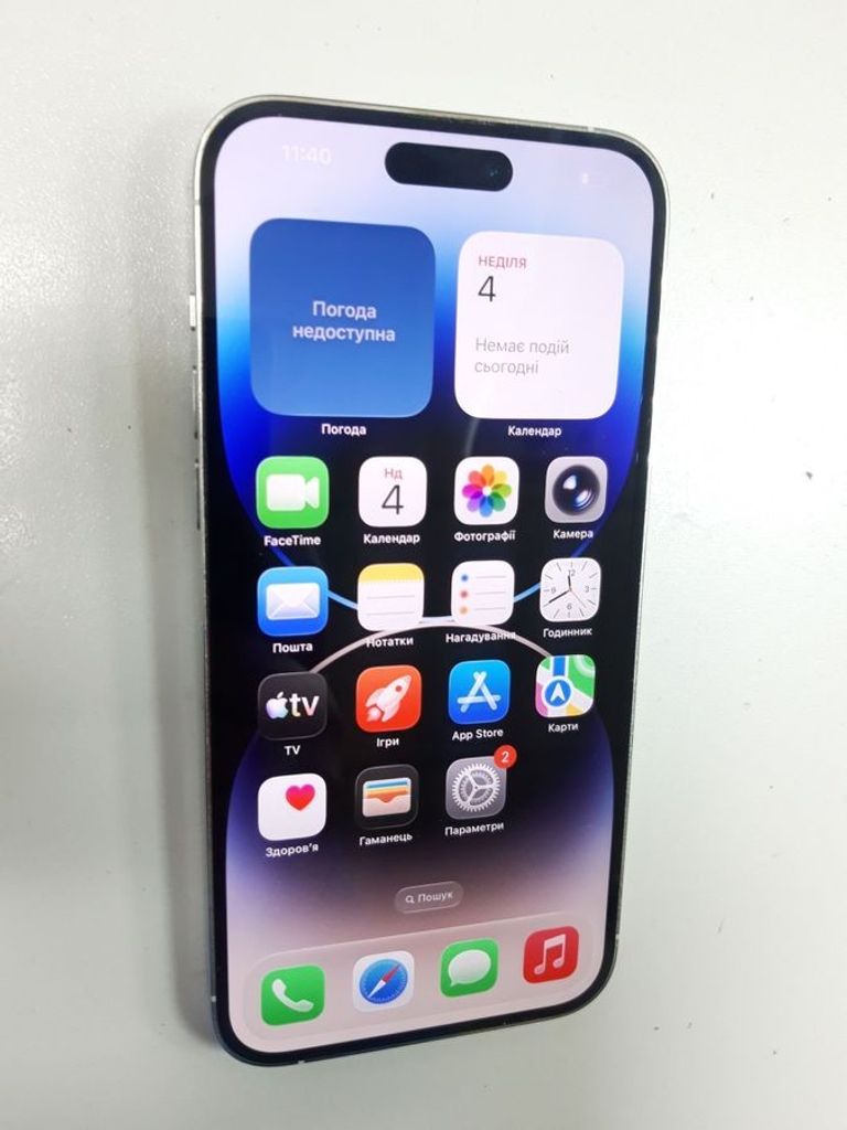 Купити Apple iphone 14 pro max 128gb Б/У