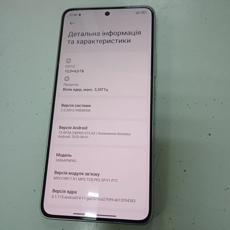 Xiaomi 14t 12/256gb Код:01-200833843. Зображення 6