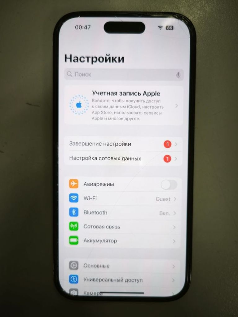 Оголошення Apple iphone 14 pro 128gb esim Б/У