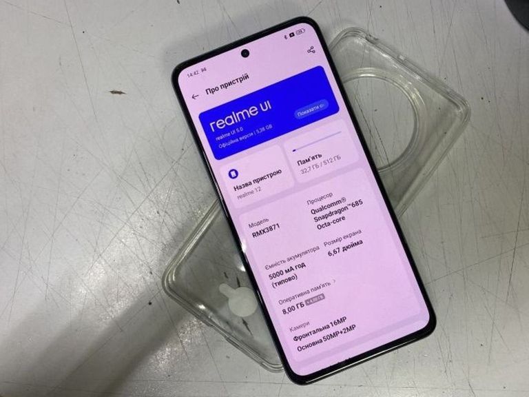 Объявление Realme 12 4G 8/512GB Pioneer Green Б/У