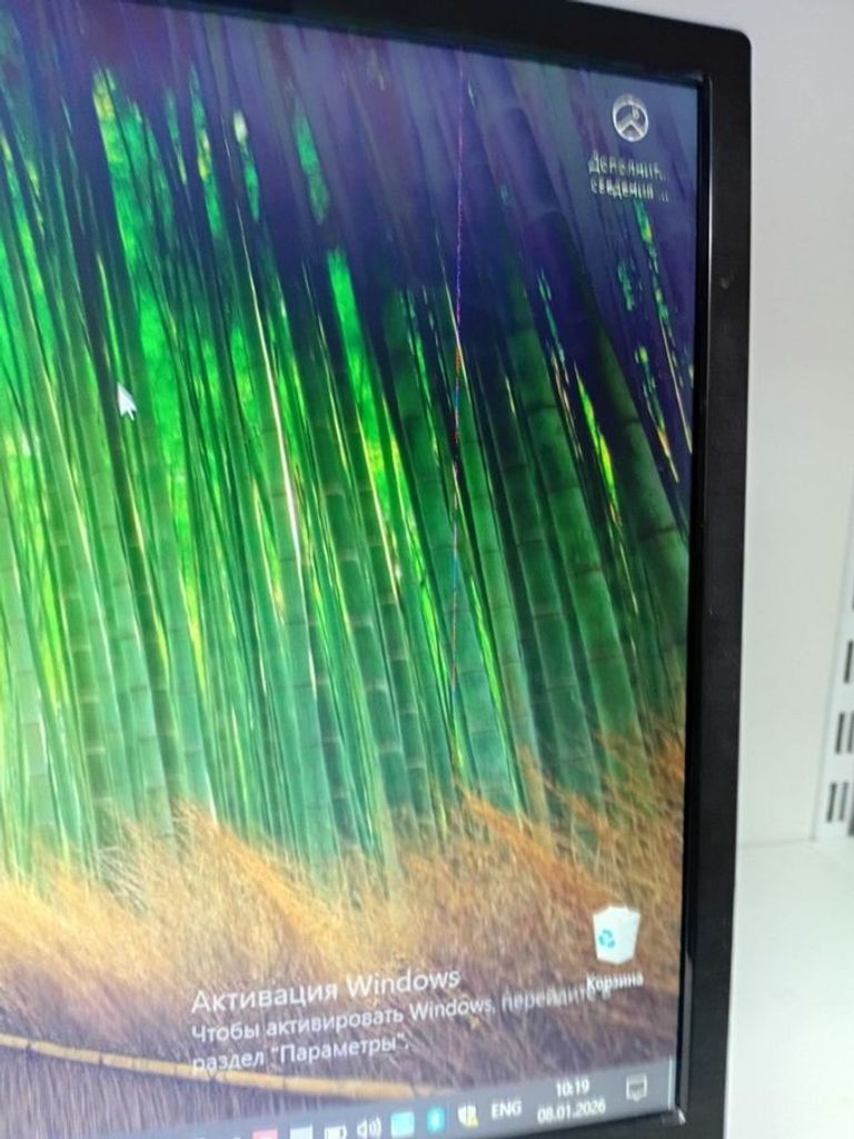 Дешиво Lg 22m38a с ломбарда