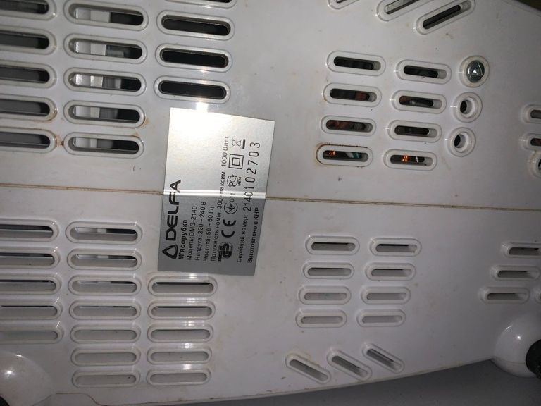 Объявление Delfa dmg-2140 Б/У