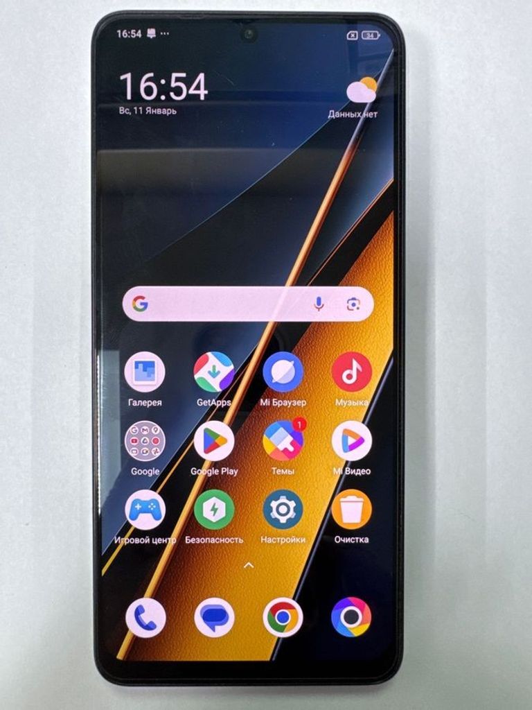 Купить Xiaomi Poco X6 Pro 12/512GB Black Б/У