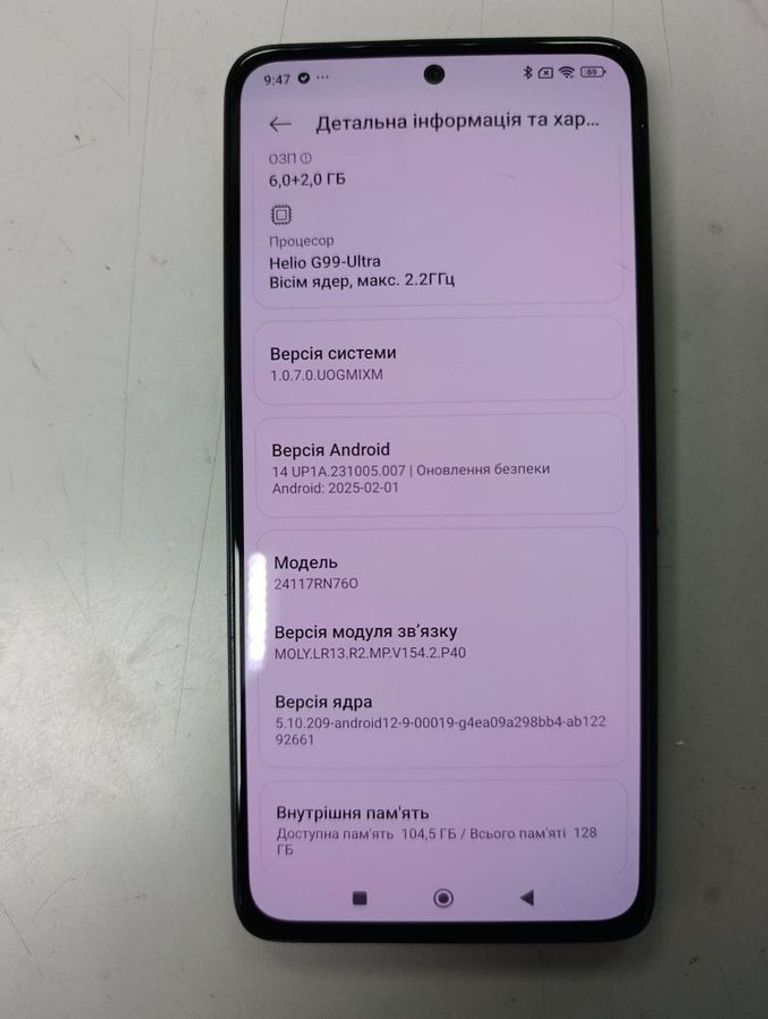 Xiaomi redmi note 14 6/128gb Код:01-200843083. Зображення 6