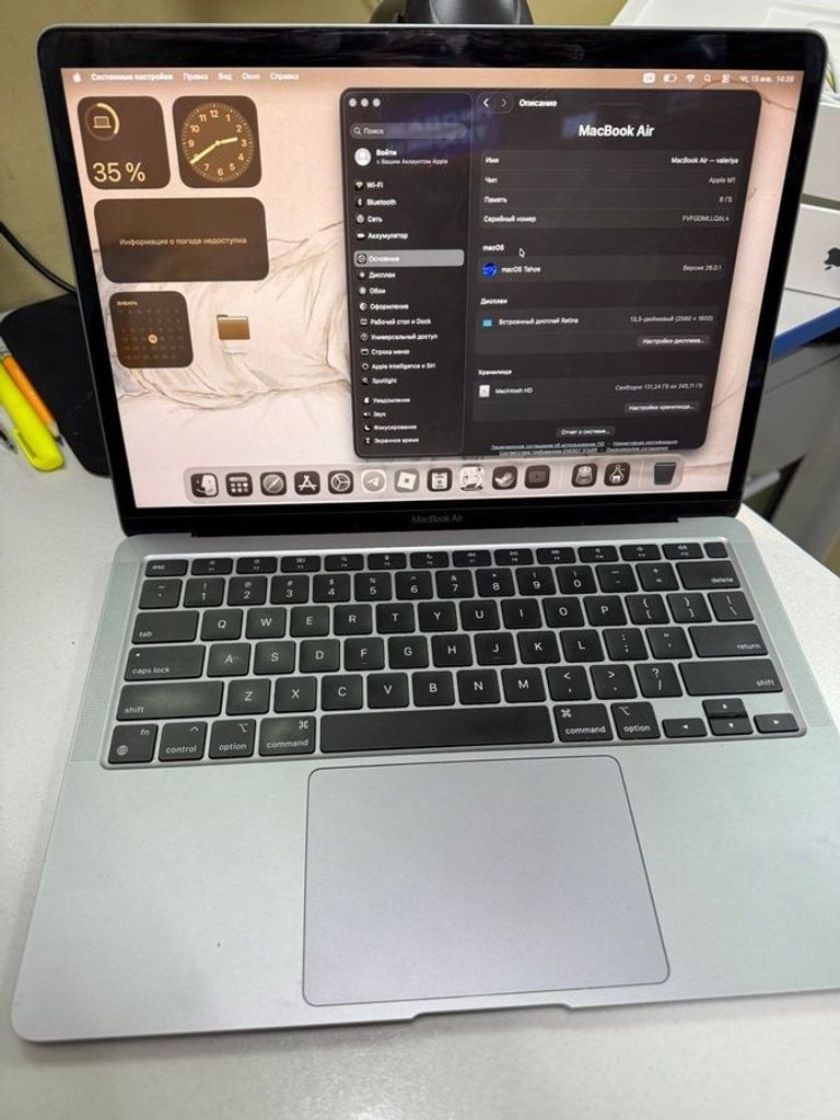 Купить Apple a2337/m1 7-core gpu/ram8gb/ssd256gb/retina, truetone Б/У