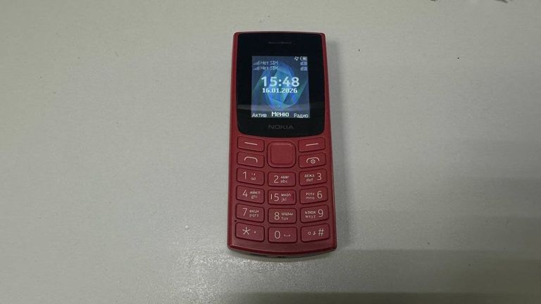 Оголошення Nokia 105 2023 Б/У