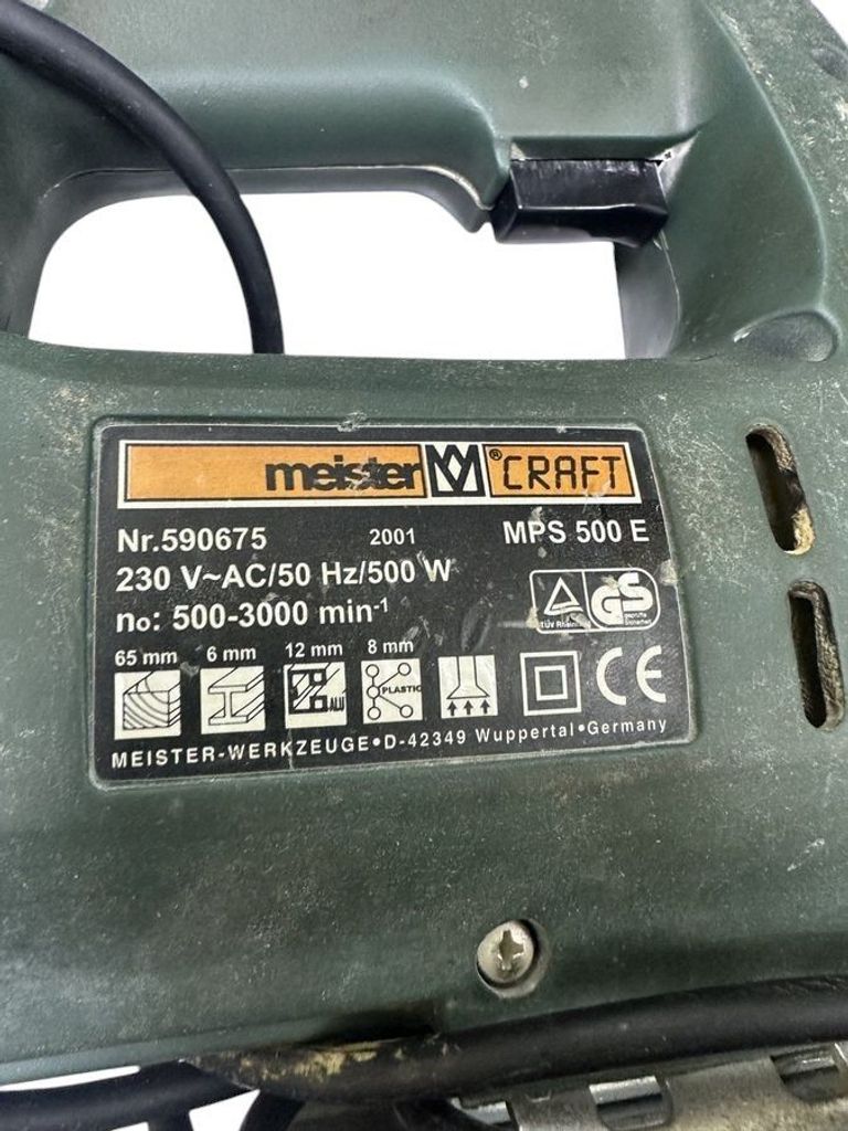 Оголошення Meister Craft mps 500 b e Б/У