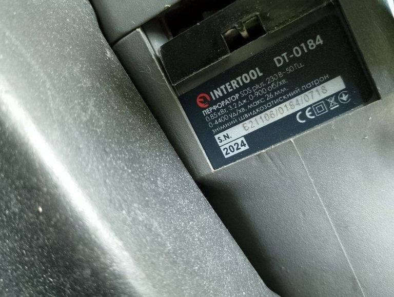 Дешево Intertool DT-0184 з ломбарду