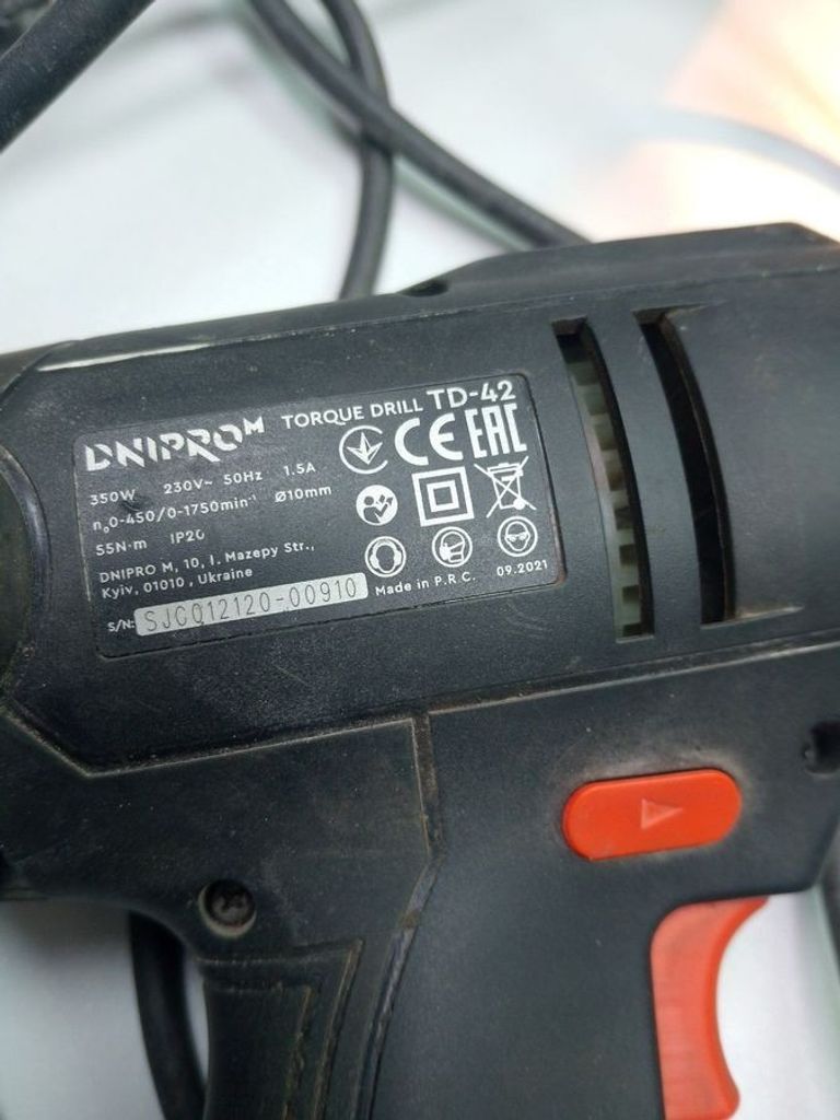 Дешево Dnipro-M td-42 з ломбарду