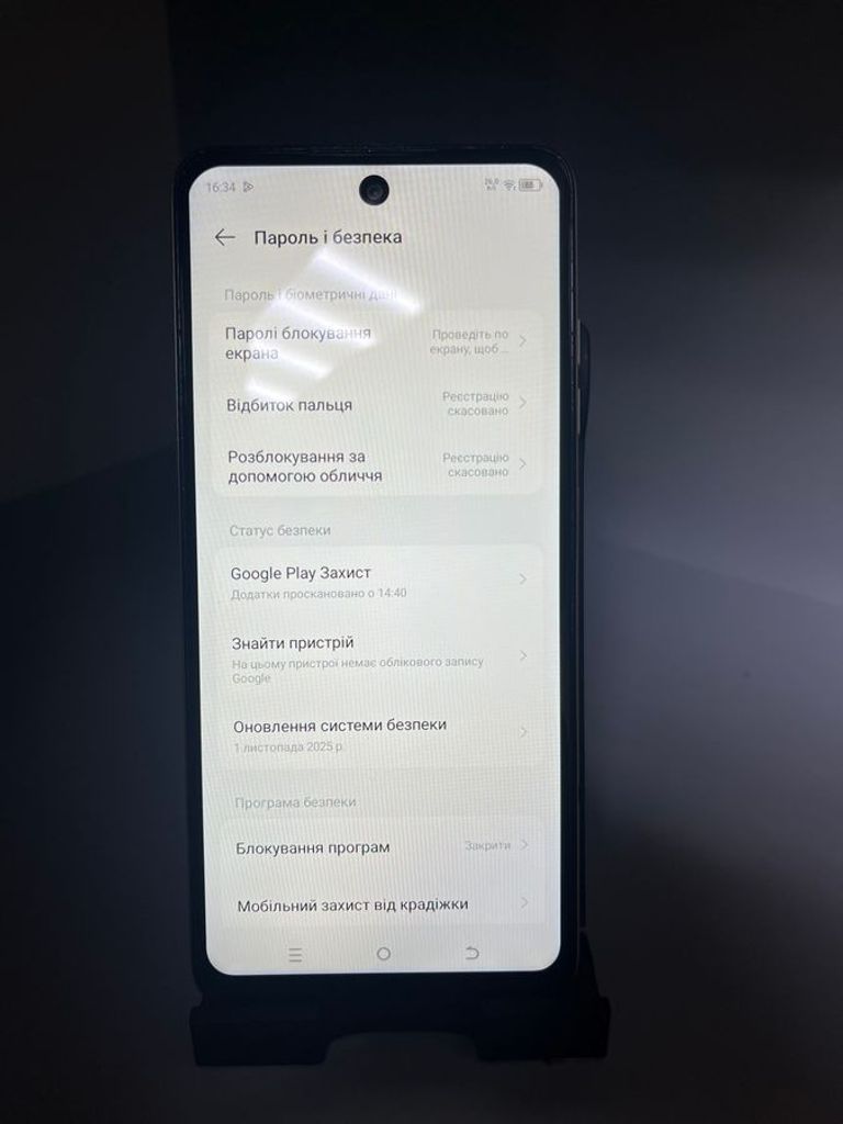 Tecno spark 20c bg7n 8/128gb Код:01-200850755. Зображення 9