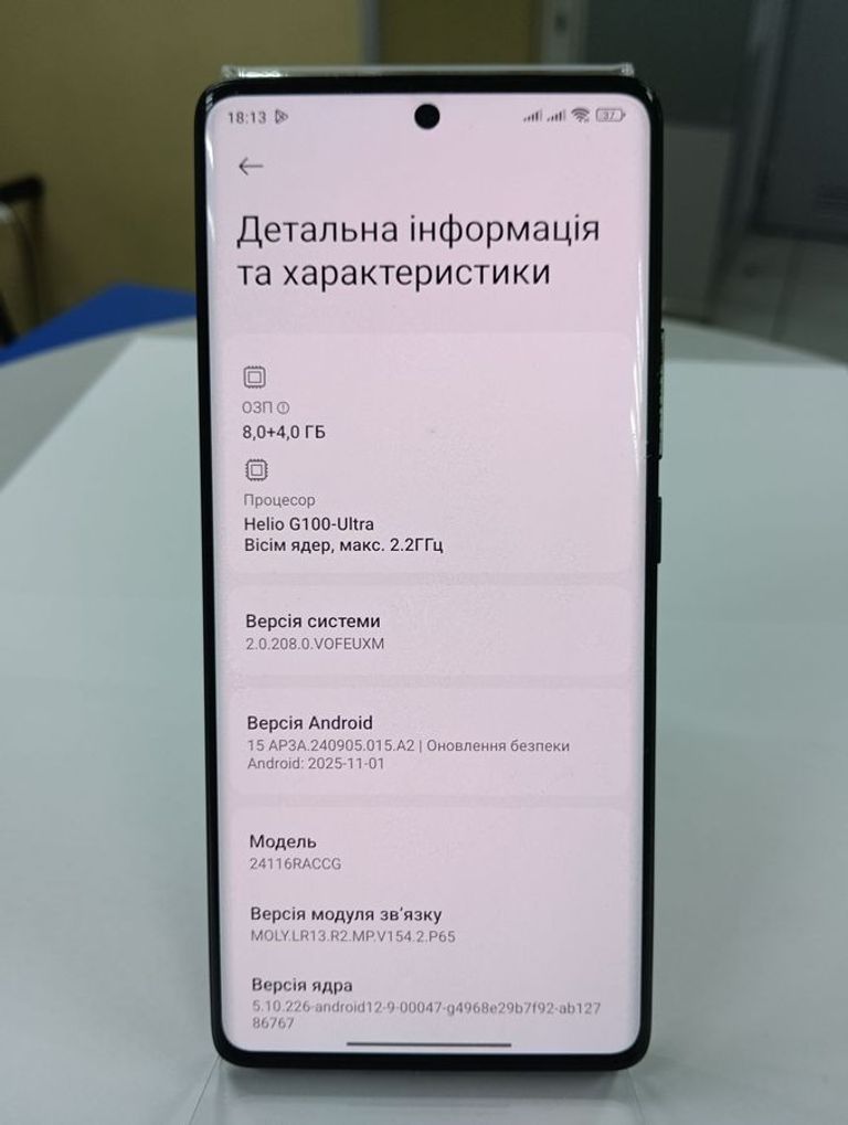 Xiaomi redmi note 14 pro 8/256gb Код:01-200848886. Зображення 6