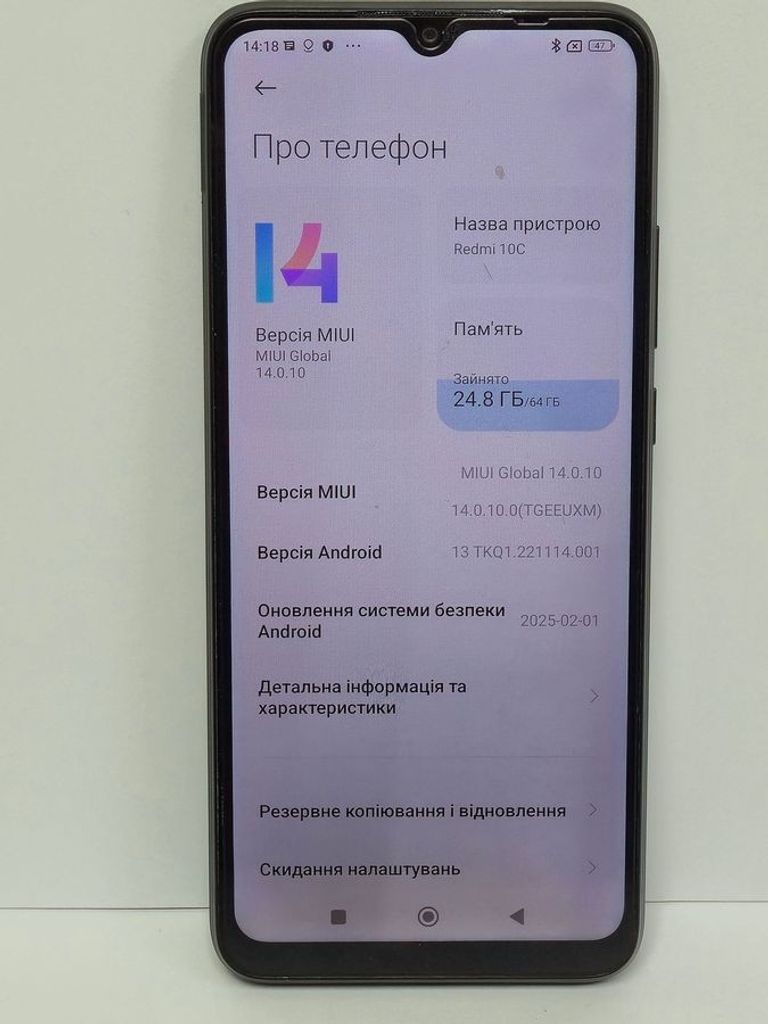 Xiaomi redmi 10c 4/64gb Код:01-200849064. Изображение 6
