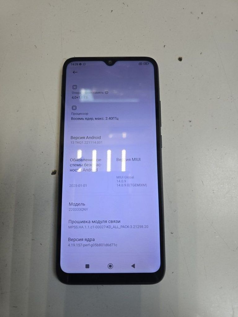 Розпродаж Xiaomi redmi 10c 4/64gb, продавець Техноскарб