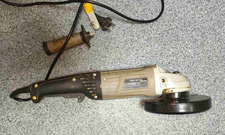 Дешево Арсенал УШМ-150/1500 з ломбарду