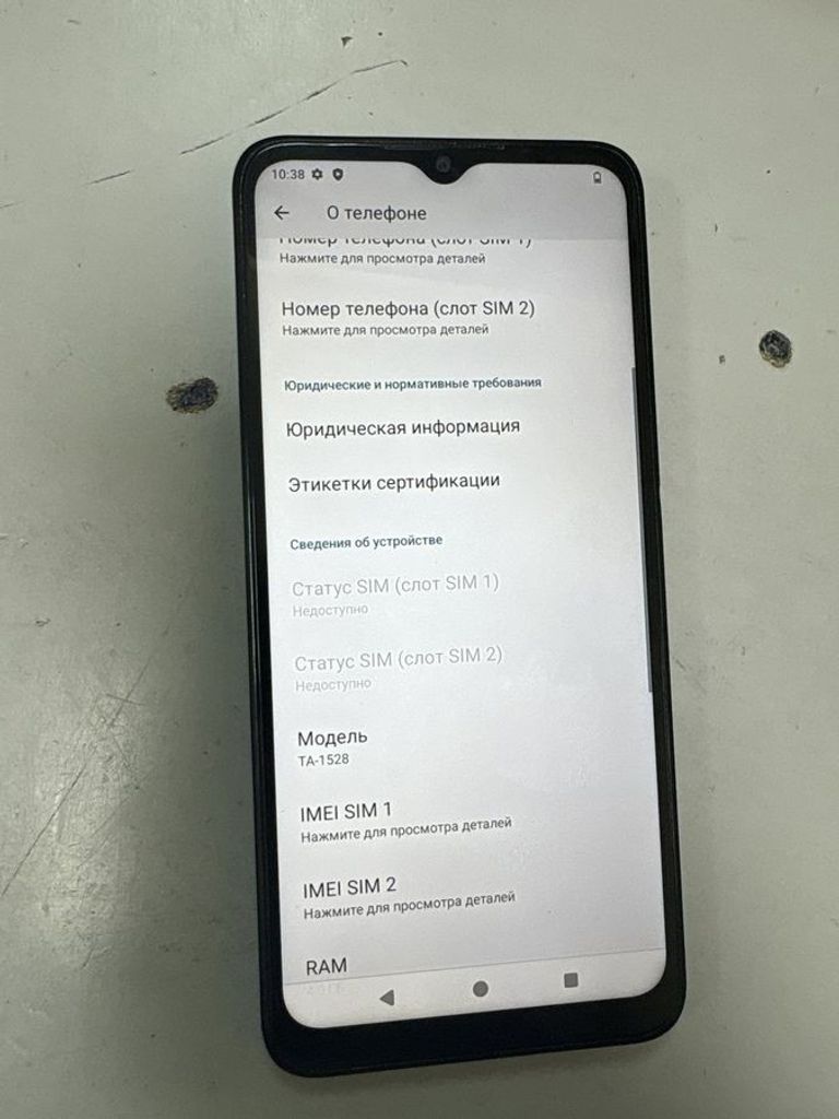 Дешево Nokia g22 4/128gb з ломбарду