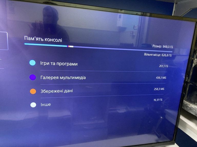 Sony PlayStation 5 825GB Код:01-200854762. Зображення 8