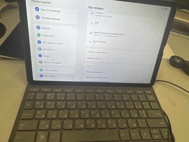 Купити Lenovo tab k11 8/128 lte + kb & pen Б/У